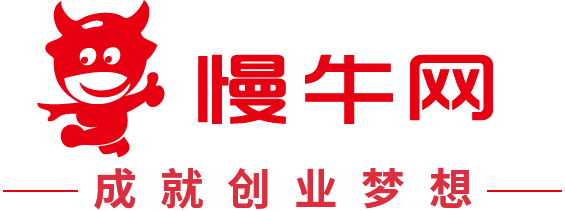 重庆公司注册,重庆财税代理,重庆商标注册 - 重庆慢牛网工商咨询有限公司手机官方网站